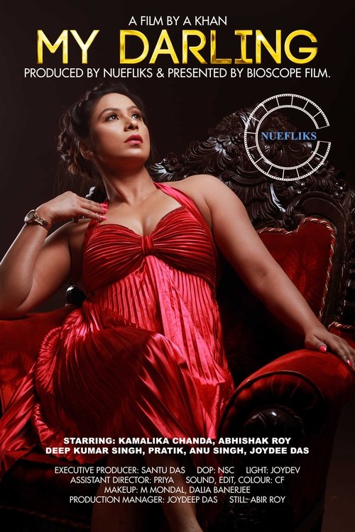 Miss Teacher poster