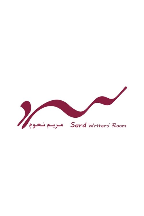 Sard (Writers' Room) profile