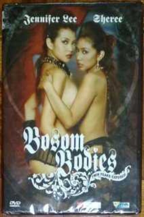 Bosom Bodies: Twin Peaks Exposed Bosom Bodies: Twin Peaks Exposed