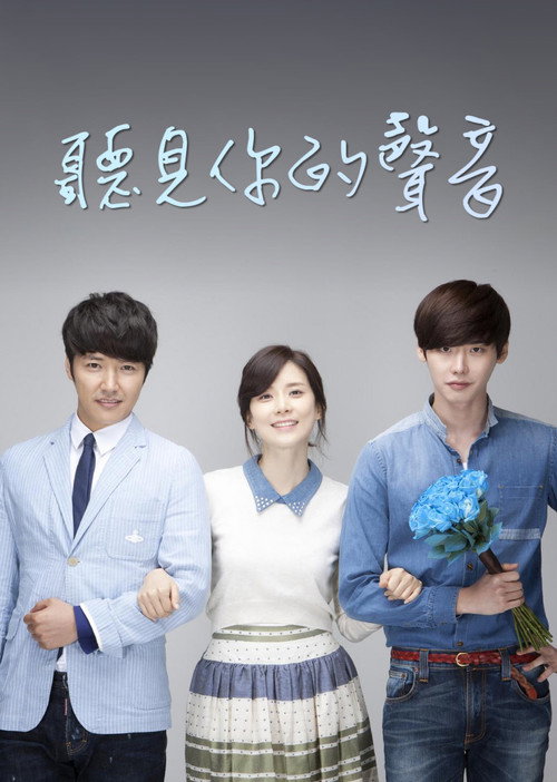 Scene 7