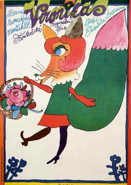 Veronica (1972) Collection