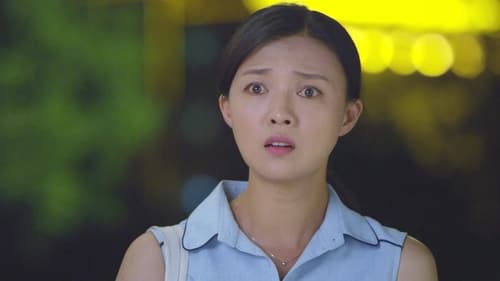 向往的生活, S01E08 - (2019)