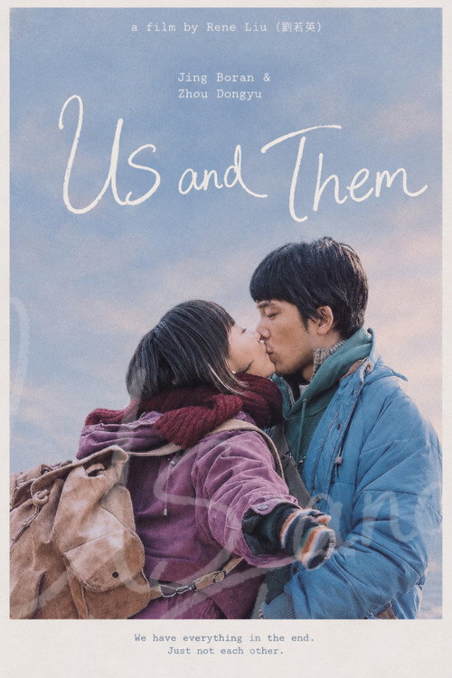 Affiche de Us and Them