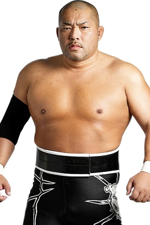 Grootschalige poster van Tomohiro Ishii