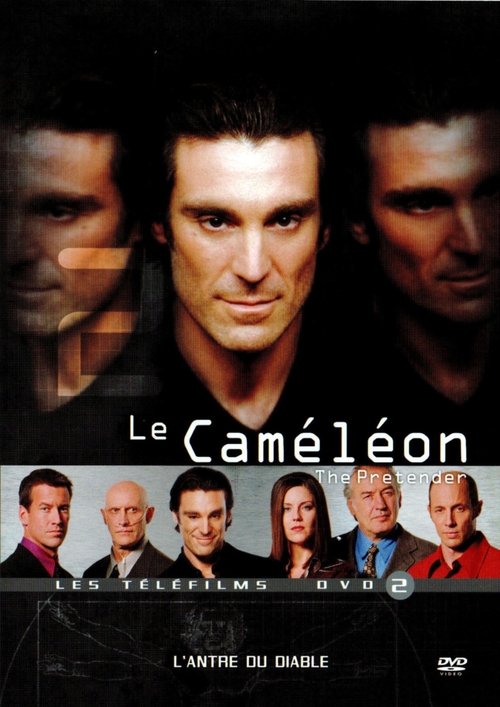 Poster image du film Le Caméléon : L'Antre du diable Le Caméléon : L'Antre du diable