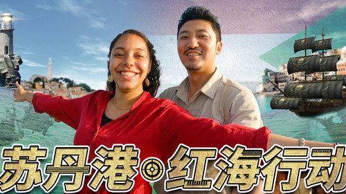 Episode 289