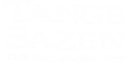 Tange Sazen: The Million Ryo Pot logo