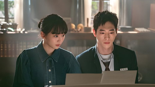 Undercover High School still