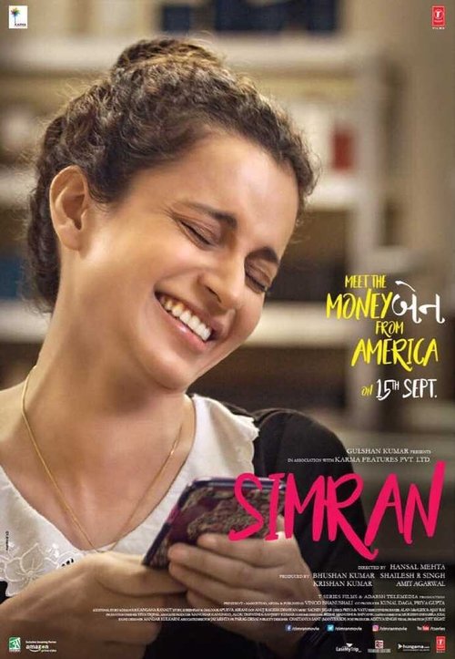 Simran Streaming VF
