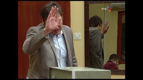 968 Di je Evropa