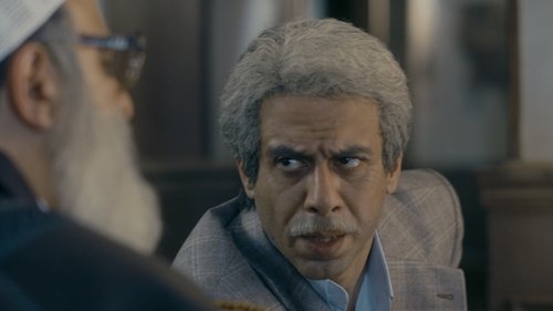 Episode 28 Still