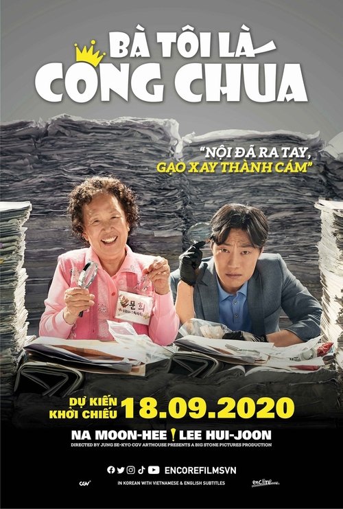 Poster Bà Tôi Là Công Chúa