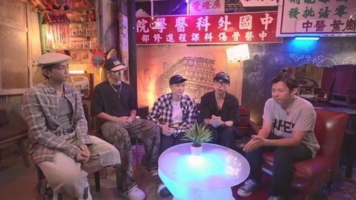 Image de l'épisode 7