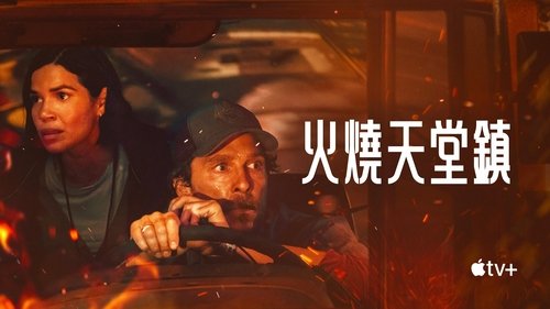 The Lost Bus Movie Screenshot