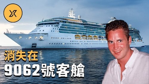 Episode 60