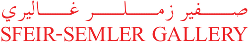 Sfeir-Semler Gallery