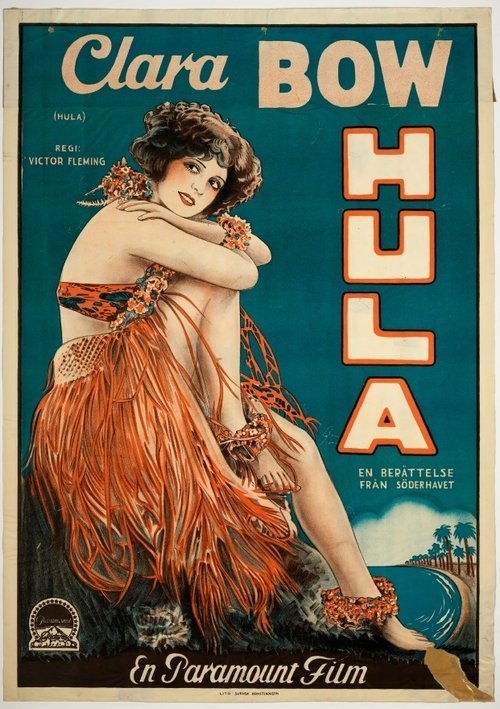 Hula 1927