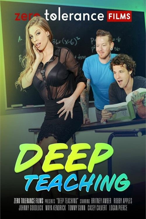 Deep Teaching ポスター