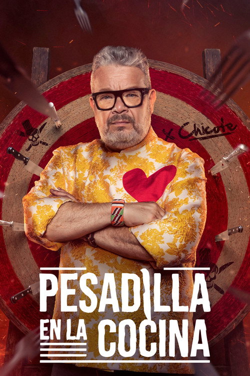 โปสเตอร์ Pesadilla en la cocina