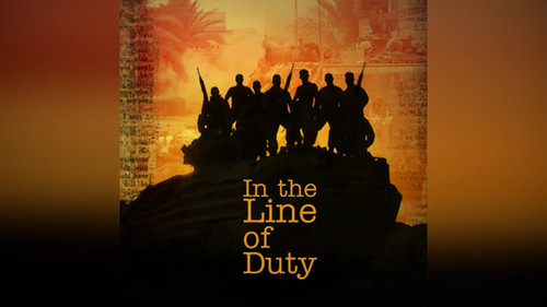 In the Line of Duty - Season 1 Backdrop Blur