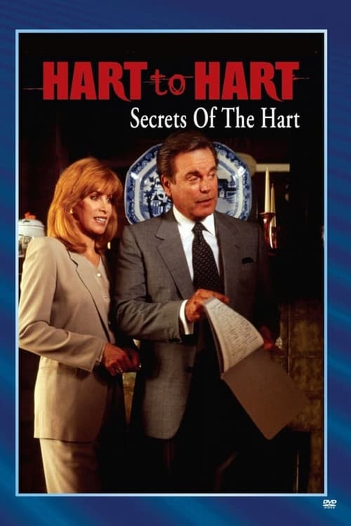 Hart to Hart: Secrets of the Hart Movie Poster Image