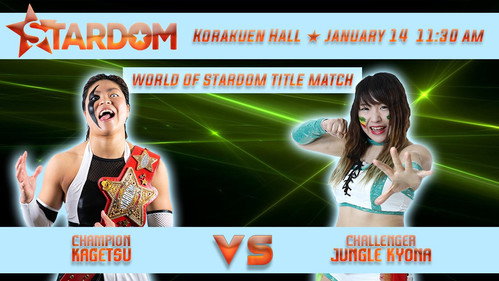 Stardom 8th Anniversary