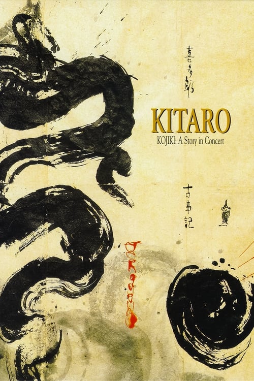 Kitaro: Kojiki - A Story in Concert 1990