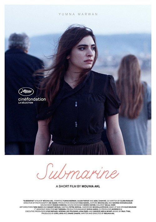 Submarine 2016