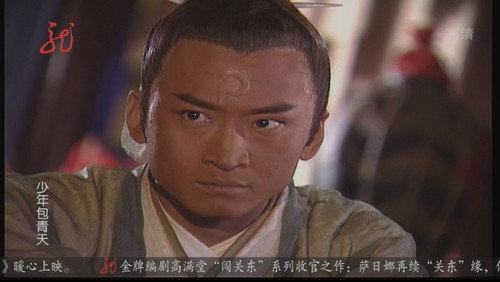 Episode 48