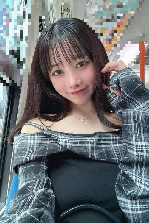 Itsukaichi Mei