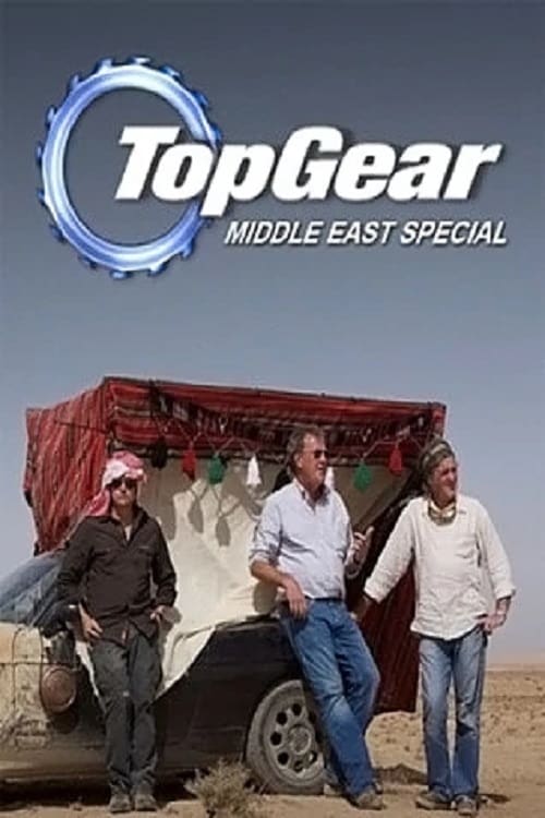 Top Gear: Middle East Special 2011