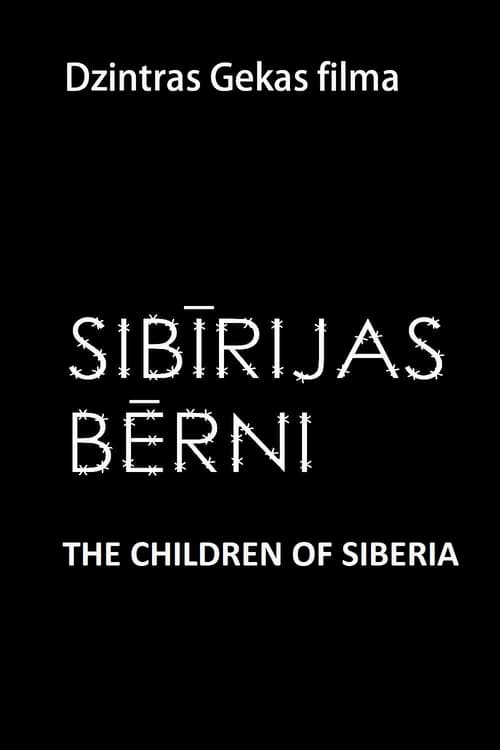 Poster Sibīrijas bērni 2001