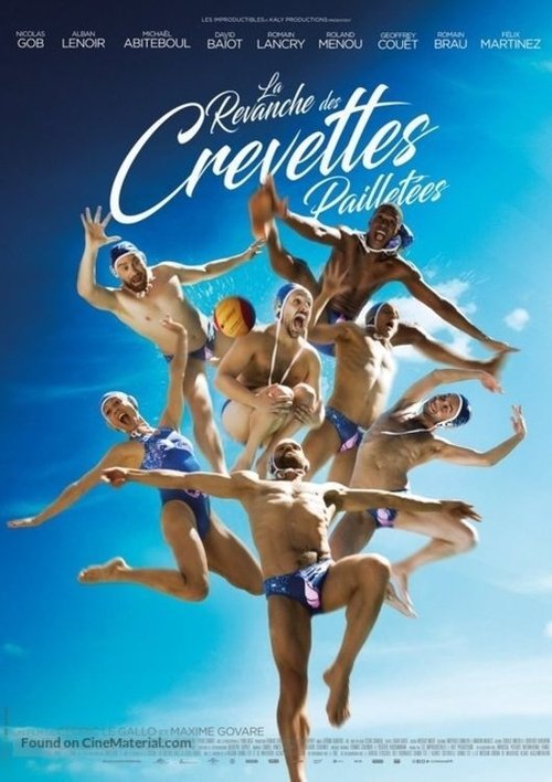 La revanche des Crevettes pailletées 2022 La revanche des Crevettes pailletées 2022