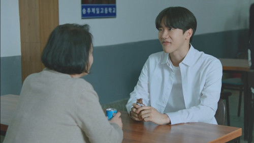 Begins Youth backdrop 3