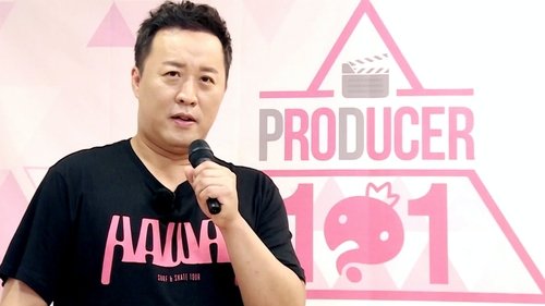 Poster della serie Infinite Challenge