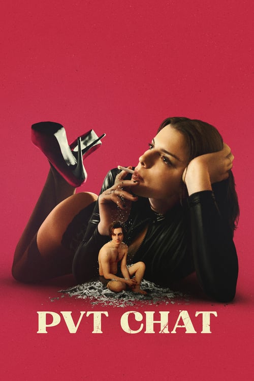 PVT Chat (2021) poster