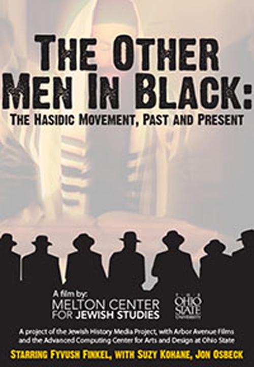 The Other Men in Black Movie Poster Image