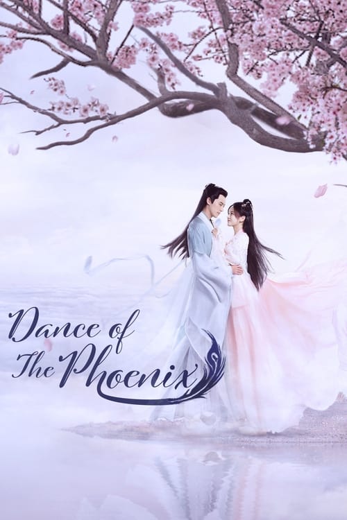 Poster Dance of the Phoenix