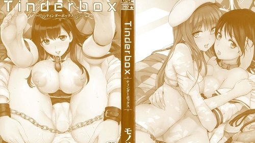 Tinderbox