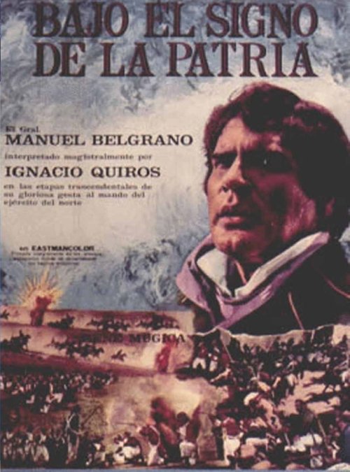 Bajo el signo de la patria 1971