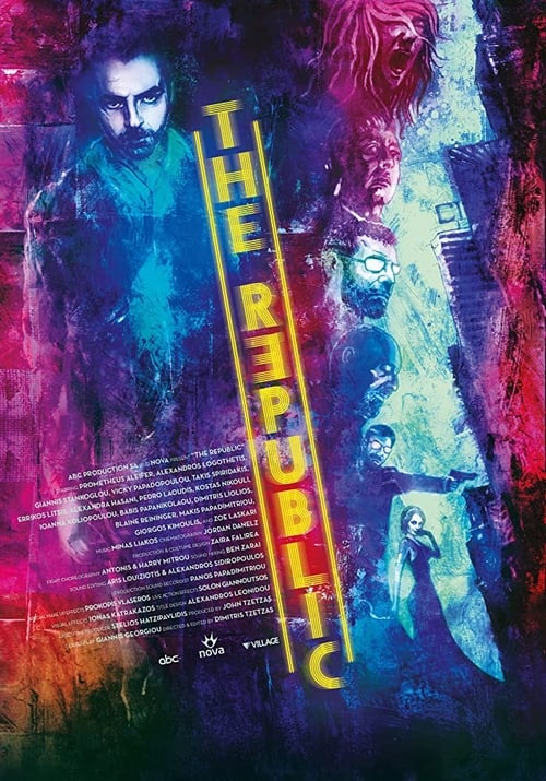 The Republic (2015)