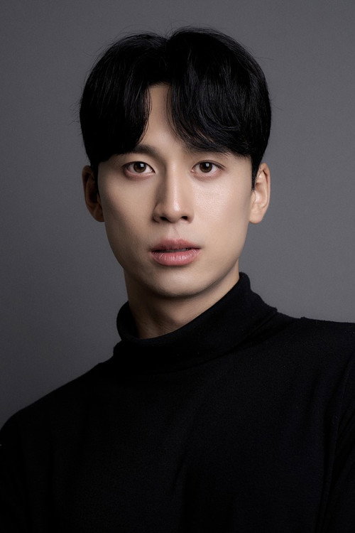 Choi Chan portrait