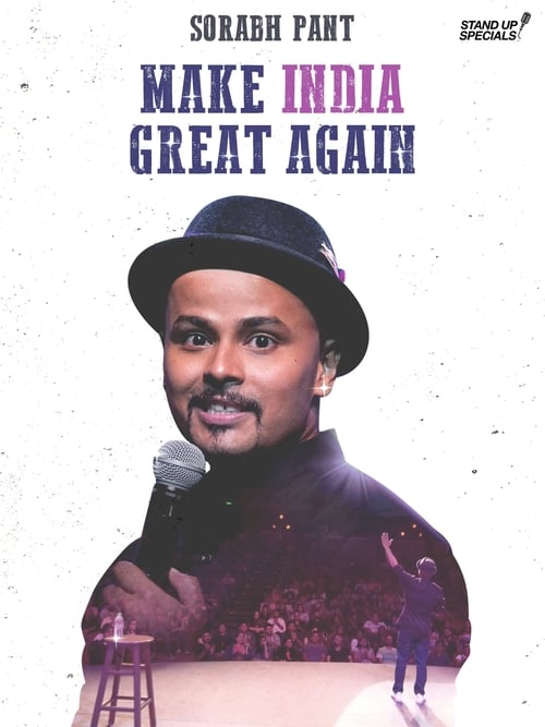 Poster Sorabh Pant: Make India Great Again 2018