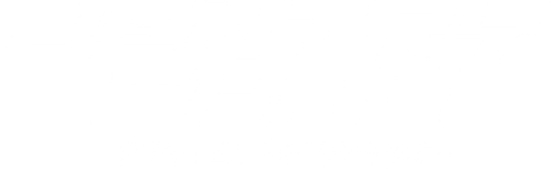 Jentry Chau contra O Submundo - Logo 5