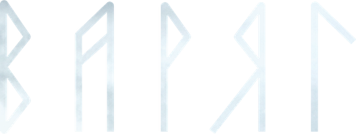 Варяг