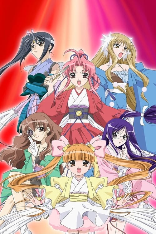 Poster da série Rakugo Tennyo Oyui
