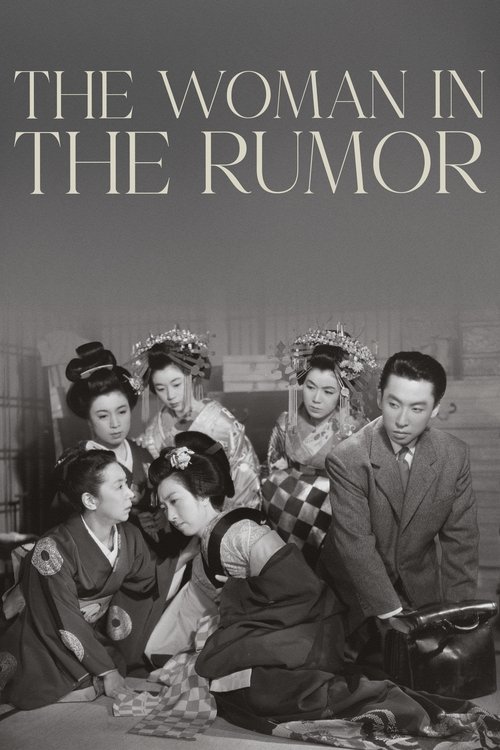 Poster 8