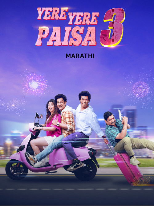Yere Yere Paisa 3 poster