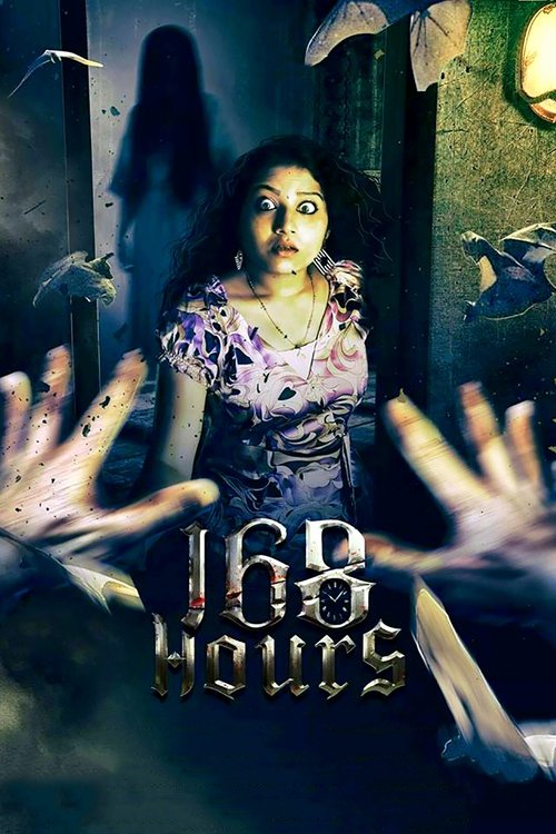 168 Hours 2016