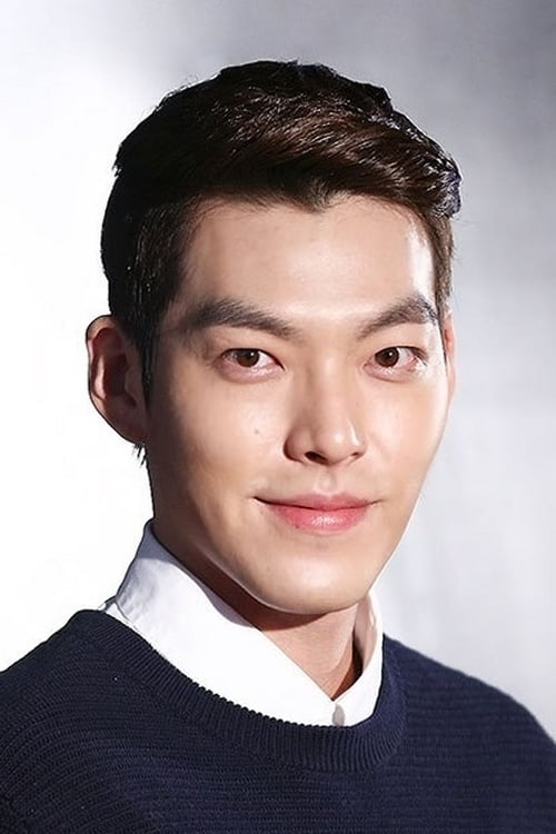 Kép: Kim Woo-bin színész profilképe